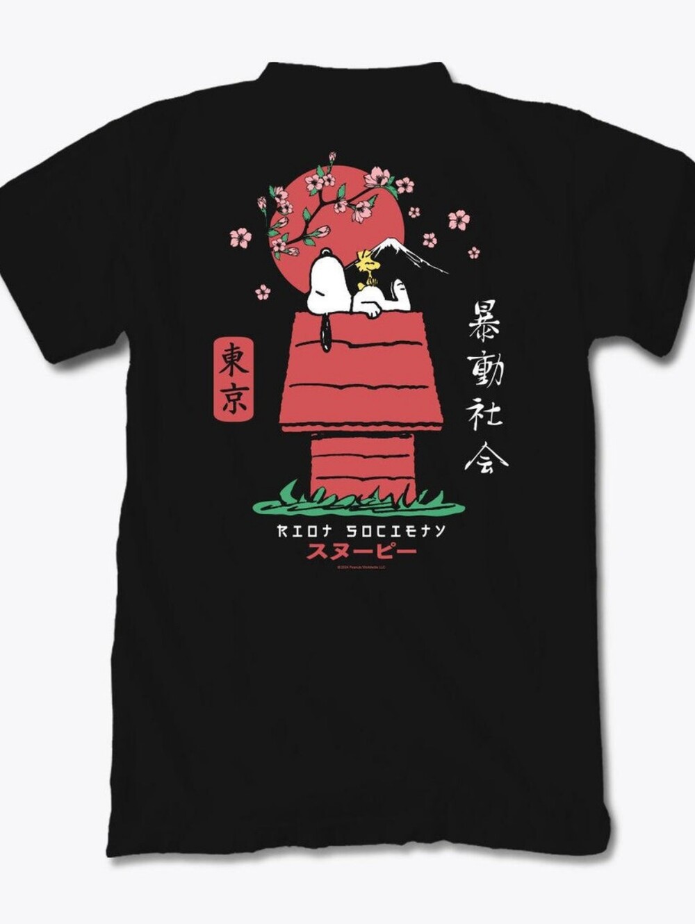 Riot Society Peanut Pagoda Men's Tee. Large - Picture 9 of 10